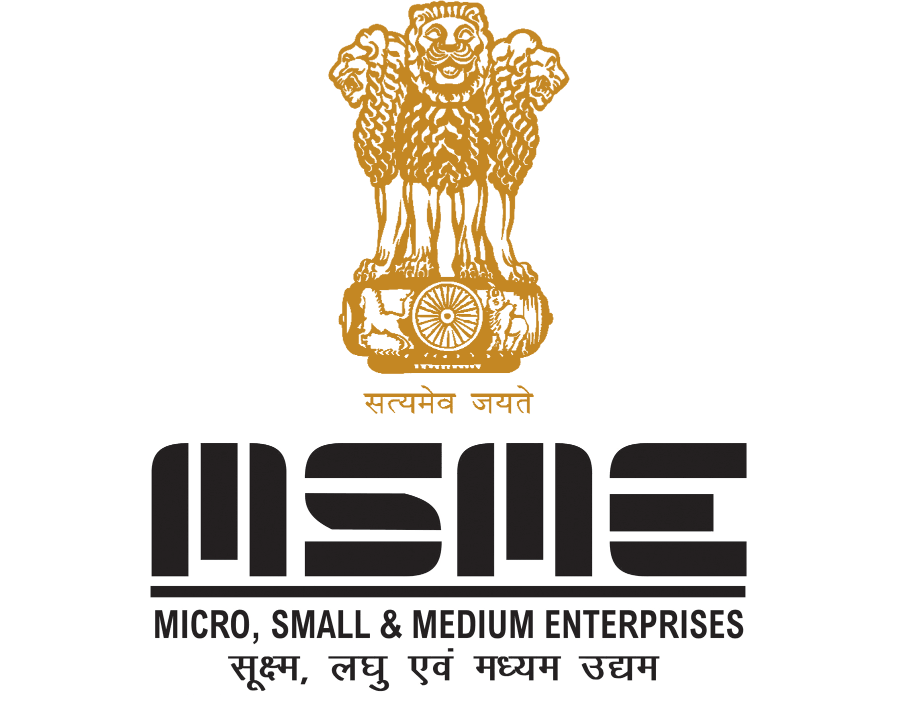 MSME certification